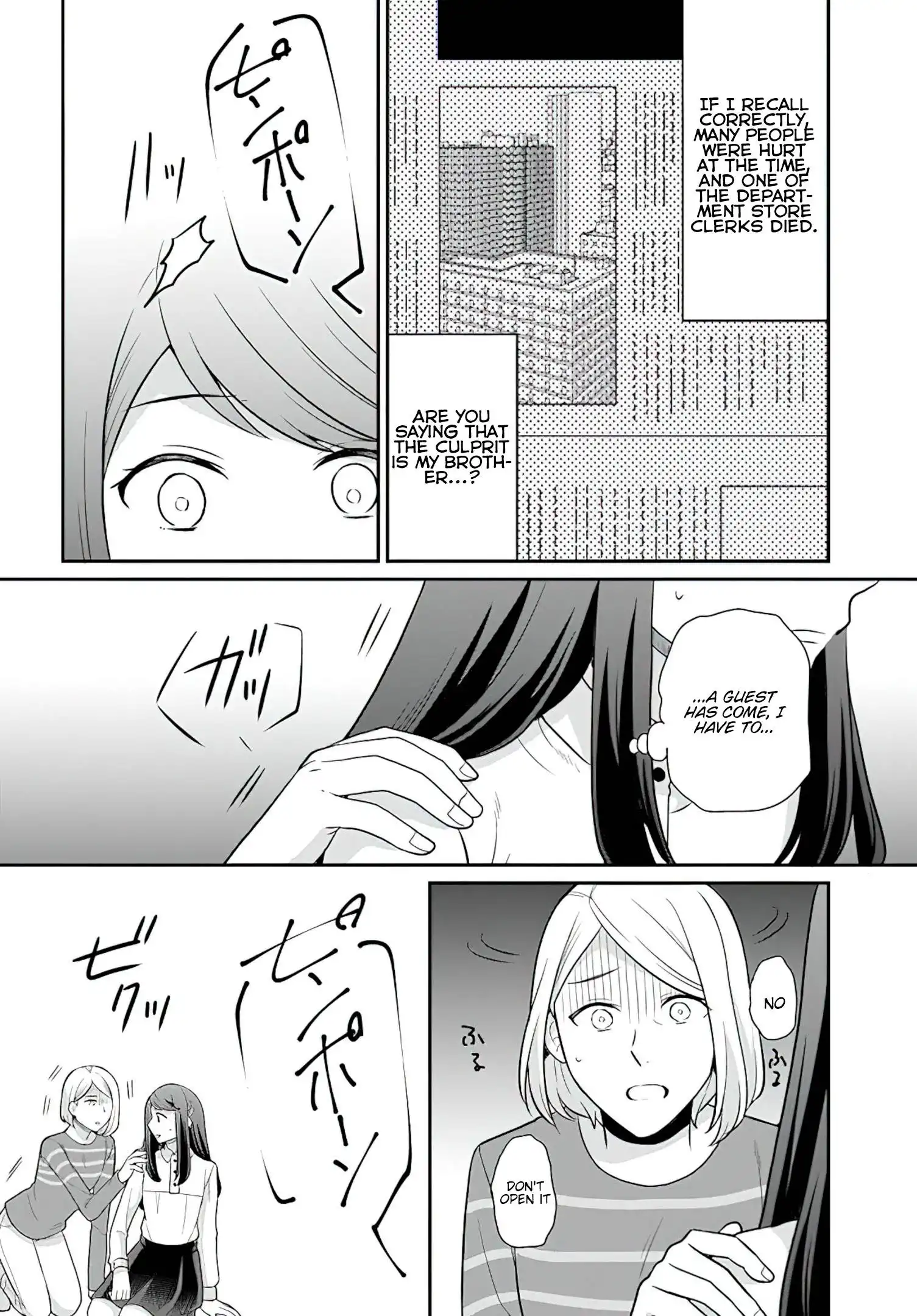 As A Result Of Breaking An Otome Game, The Villainess Young Lady Becomes A Cheat! Chapter 29 13